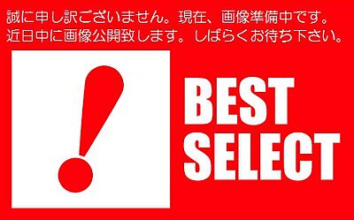 外観：■南西側4ｍ私道×北西側7．4ｍ公道の角地で陽当り良好な区画