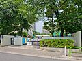 板橋区立緑小学...