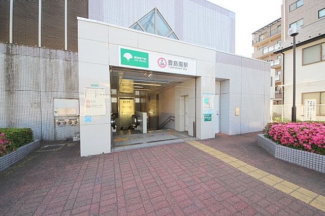 周辺 豊島園パークマンション 9階/-