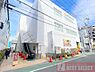 周辺：オーケー大谷口店　徒歩6分 420m