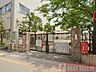周辺：荒川区立赤土小学校　徒歩7分 510m