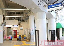 周辺施設の画像