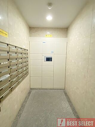 ■荷物の受け取...