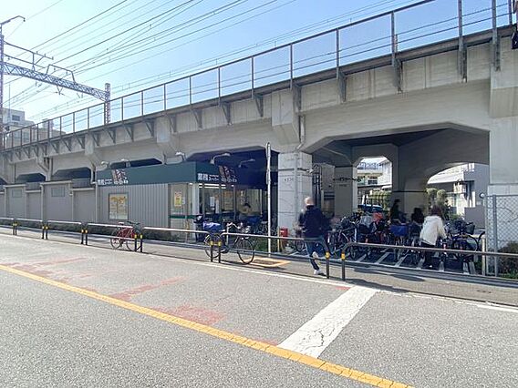 業務スーパー町...