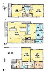足立区鹿浜5丁目 新築戸建