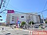 周辺：イオン板橋ショッピングセンター　徒歩9分 940m