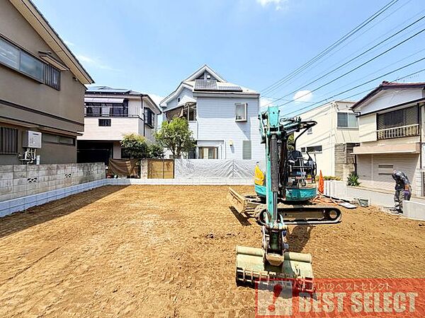 その他を拡大表示