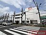周辺：オーケー大泉インター店　徒歩12分 930m