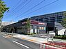 周辺：カスミ赤羽神谷店まで徒歩5分 360m