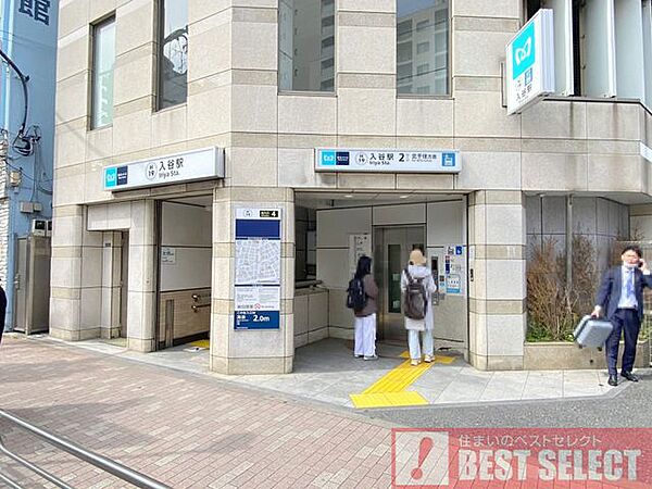周辺を拡大表示