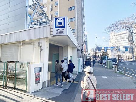 都営三田線「西巣鴨」駅 徒歩5分 340m