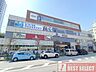 周辺：ピーコックストア上池袋店まで徒歩4分 260m