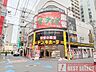 周辺：ドン・キホーテ赤羽店　徒歩9分 720m