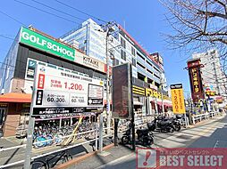 周辺施設の画像