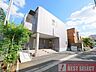 周辺：グローバルキッズ桜台保育園まで徒歩3分 210m