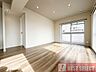 リビング/ダイニング：■新規内装リノベーション施工済みでキレイなお住まい
