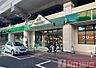 周辺：マルエツ浮間舟渡店　徒歩4分 320m