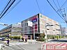 周辺：カスミフードスクエア板橋前野町店　徒歩7分 510m