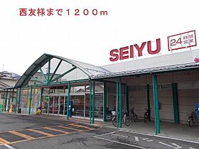 サン・カーサＭ　II 201 ｜ 長野県千曲市大字上徳間192-1（賃貸アパート1LDK・2階・56.47㎡） その16