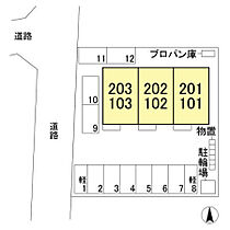 ＭＩＹＡ ｒｅｓｉｄｅｎｃｅ 102 ｜ 長野県長野市三本柳東１丁目（賃貸アパート1LDK・1階・42.51㎡） その7