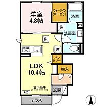 サンガーデン 105 ｜ 長野県長野市青木島１丁目（賃貸アパート1LDK・1階・40.69㎡） その2