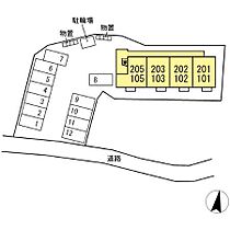 village丹波島 201 ｜ 長野県長野市丹波島１丁目（賃貸アパート1LDK・2階・32.37㎡） その2