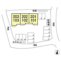 レセンテ潤美 101 ｜ 長野県千曲市大字上山田（賃貸アパート1LDK・1階・45.74㎡） その2