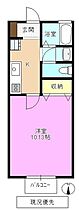 アパルト長野V  ｜ 長野県長野市稲里町下氷鉋（賃貸アパート1K・1階・31.80㎡） その2