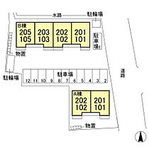 ローズコート・カノン II　Ａ/Ｂ A202 ｜ 長野県長野市篠ノ井会（賃貸アパート1LDK・2階・45.18㎡） その6