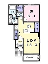 ジェルメ　III 102 ｜ 長野県長野市青木島町綱島451-3（賃貸アパート1LDK・1階・45.77㎡） その2