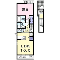 アプローズ　II 202 ｜ 長野県長野市青木島町大塚349（賃貸アパート1LDK・2階・45.07㎡） その2