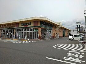 アプローズ　II 202 ｜ 長野県長野市青木島町大塚349（賃貸アパート1LDK・2階・45.07㎡） その18