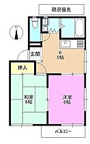 メゾン・ド・やまＳ  ｜ 長野県長野市篠ノ井会（賃貸アパート2K・1階・37.80㎡） その2