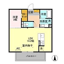 Ｍｅｌａ ｒｏｓｓａ(メーラ ロッサ) 302 ｜ 長野県長野市丹波島１丁目（賃貸アパート1LDK・3階・40.84㎡） その2