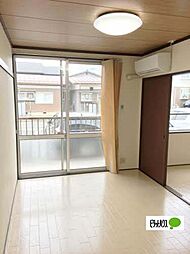 フォーブルマルナカ 1階3Kのリビング/ダイニング