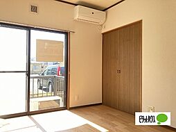 セレーノ小林 1階3DKのリビング/ダイニング