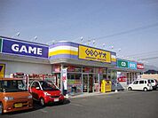 レンタルビデオ「ゲオ稲里店まで2122m」