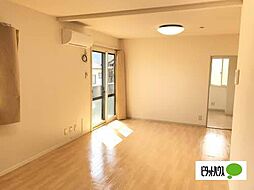 フレグランスファミーユ 2階2LDKのリビング/ダイニング