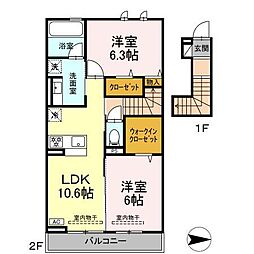 メゾン陣場 2LDKの間取図画像
