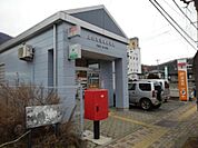 郵便局「上山田温泉郵便局まで900m」