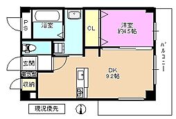 638ビル