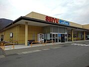 スーパー「西友上山田店まで1029m」