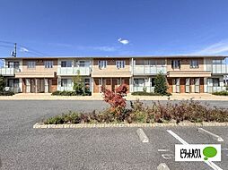 シャーメゾン青木島