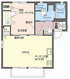 ルミエールひがのA 1LDKの間取図画像