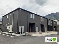 長野県千曲市上山田温泉3丁目17-9：物件画像／ピタットハウス長野南店　株式会社東邦不動産プラザ