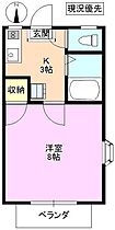 シャトリエ  ｜ 長野県長野市大字上駒沢（賃貸アパート1K・1階・23.18㎡） その2