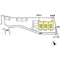 トリシア稲葉 103 ｜ 長野県長野市大字稲葉（賃貸アパート1DK・1階・28.20㎡） その10