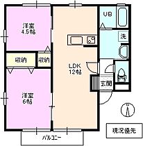 サニングおぶせ  ｜ 長野県須坂市大字日滝高橋町（賃貸アパート2LDK・1階・49.80㎡） その2