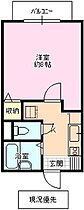 エトワールド 202 ｜ 長野県長野市大字高田（賃貸アパート1K・2階・22.68㎡） その2