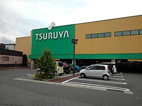 ノアエ・グリシン  ｜ 長野県須坂市大字塩川塩川町（賃貸アパート1LDK・1階・41.00㎡） その24